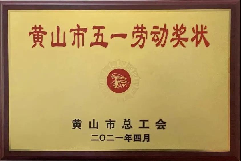http://www.e2qzq.cn/hsdt/176.html